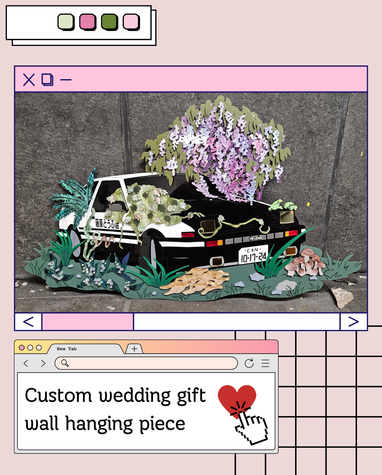 Custom Project - Deposit